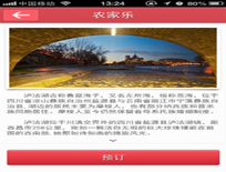 凯发·k8国际(中国)官方网站-首页登录_首页7574